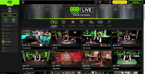 live casino 888casino