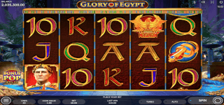 วิธีเล่น Glory of Egypt