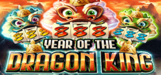 Year of The Dragon King โลโก้