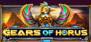 Gears of Horus โลโก้